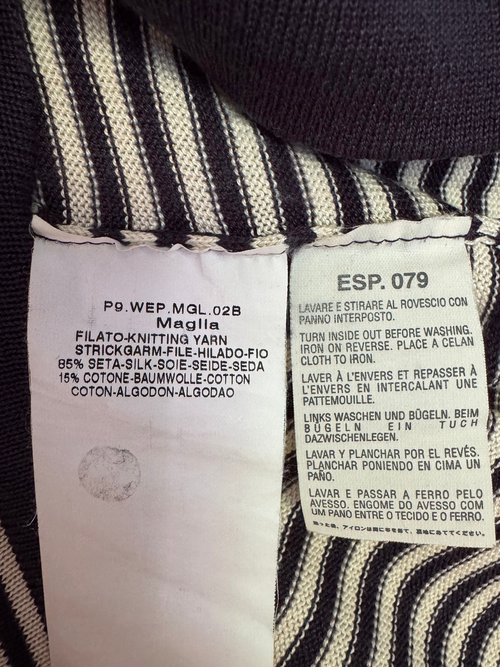 Max mara silk top