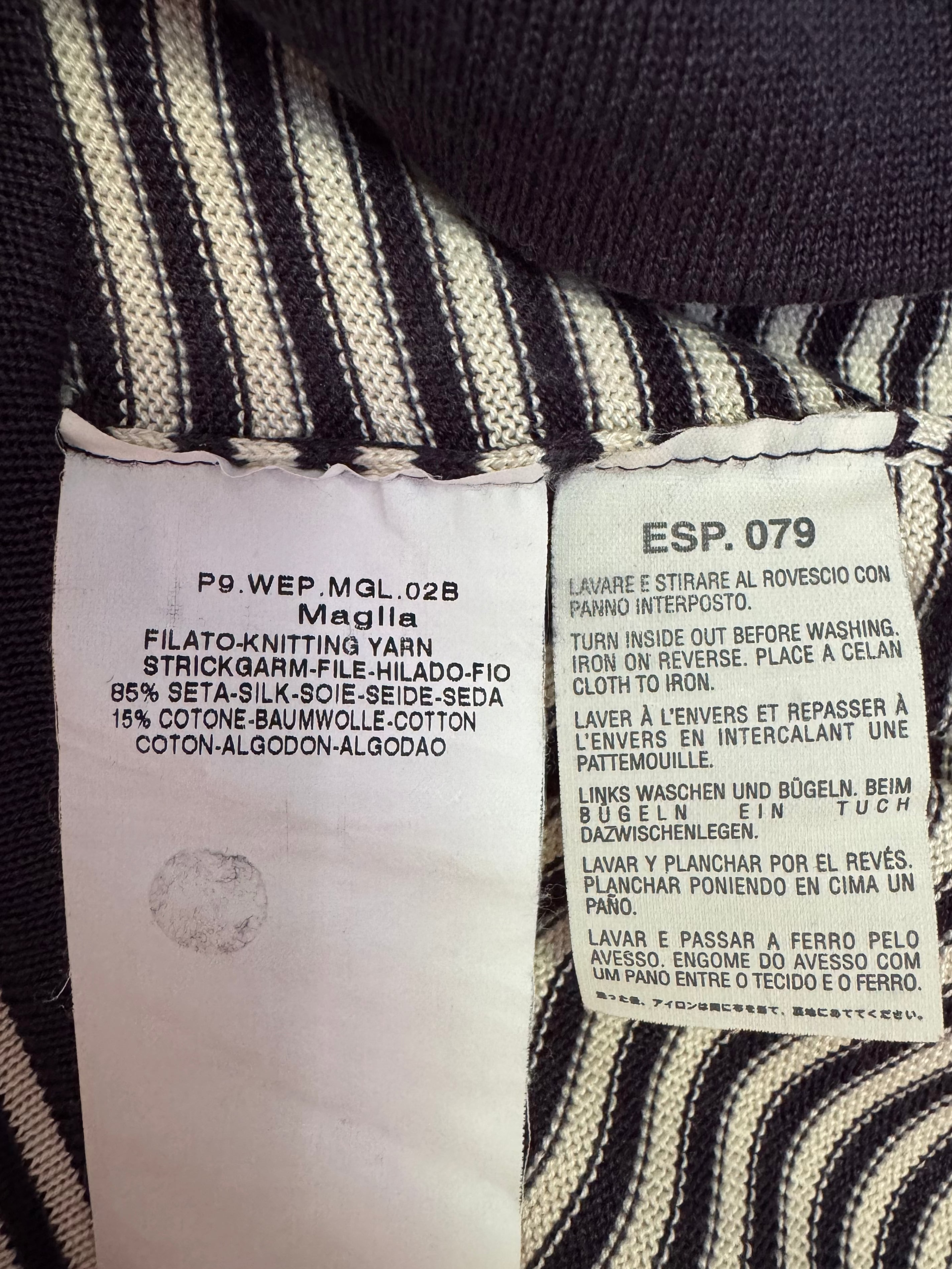 Max mara silk top